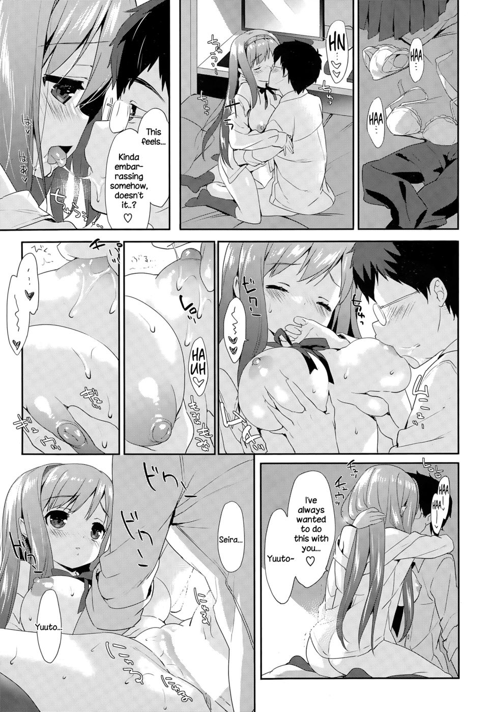 Hentai Manga Comic-Vanilla Pocket-Read-13